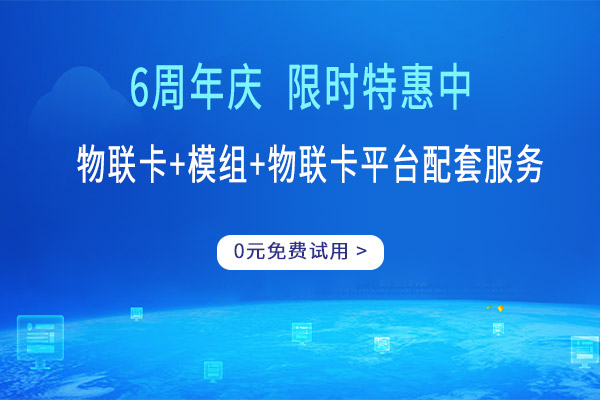 您可尝试以下几种方式查询本机号码:1.本机拨打开通来电显示的电话,对方手机屏幕上会显示您的号码;2.若您的号码已停机,可本机拨打当地10010客服,由客服代表。[移动物联卡如何查本机号码